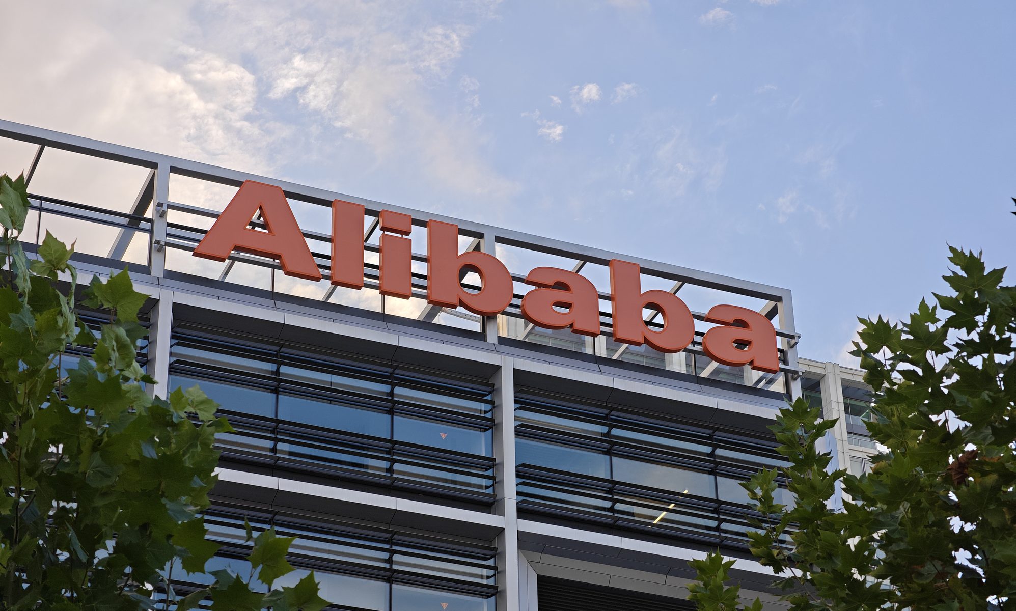 Alibaba's AI share sale raised $10.2 billion at an 8.4% discount, sending BABA down 8%. Inside the record Hong Kong placement and the capex driving it.